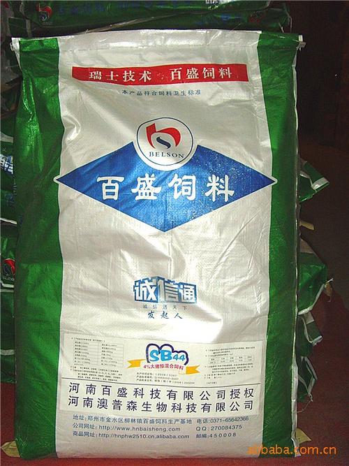 专注鸡猪养殖，服务养殖场——记禽畜养殖专家教授的实践与奉献